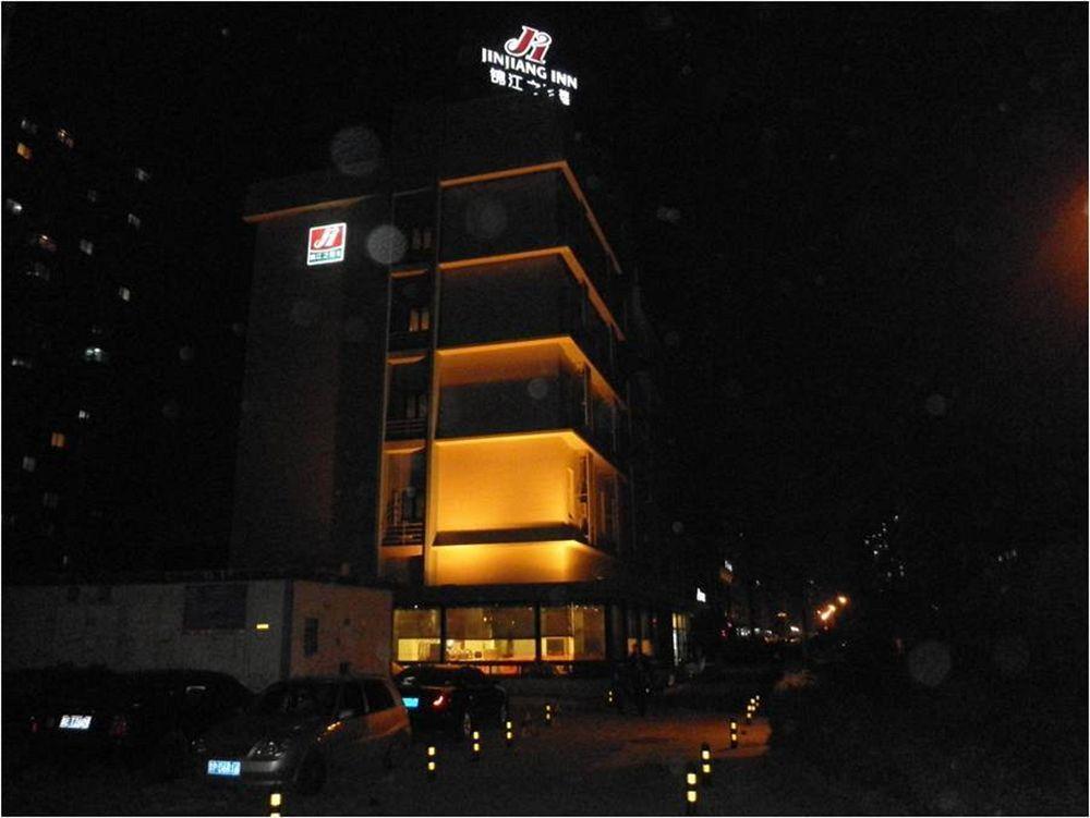 Jinjiang Inn Beijing Majiapu Exterior photo